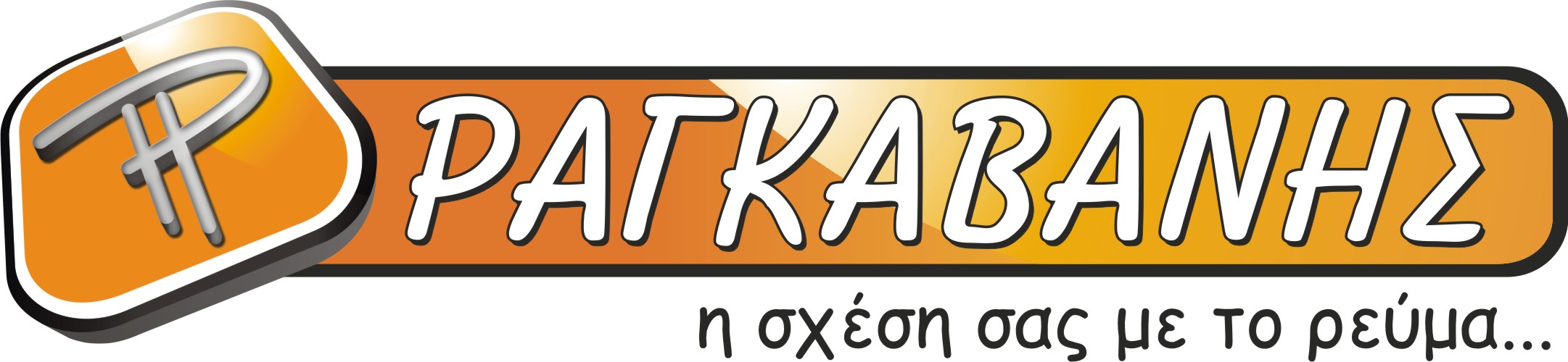logo teliko.jpg